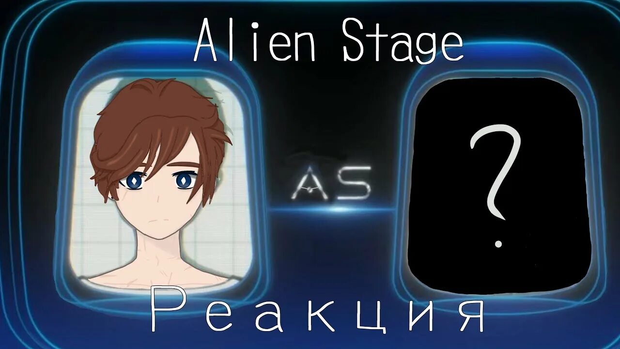 Alien stage till. Alien 3 (игра, nes). Элиен стейдж. Alien игра на денди. Alien stage слушать.