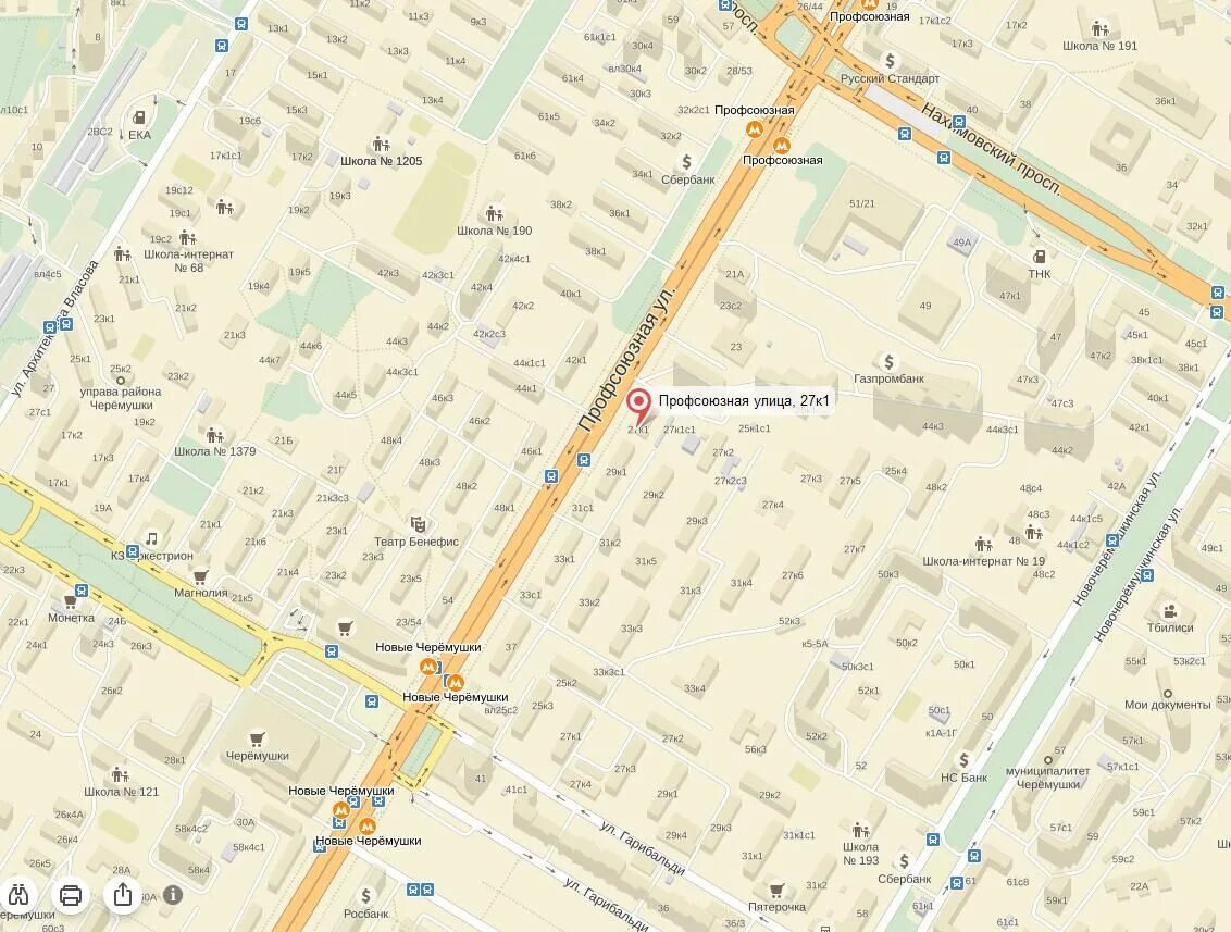 ул профсоюзная москва на карте. 58, к. метро калужская на карте москвы. ул профсоюзная на карте. метро профсоюзная на карте.