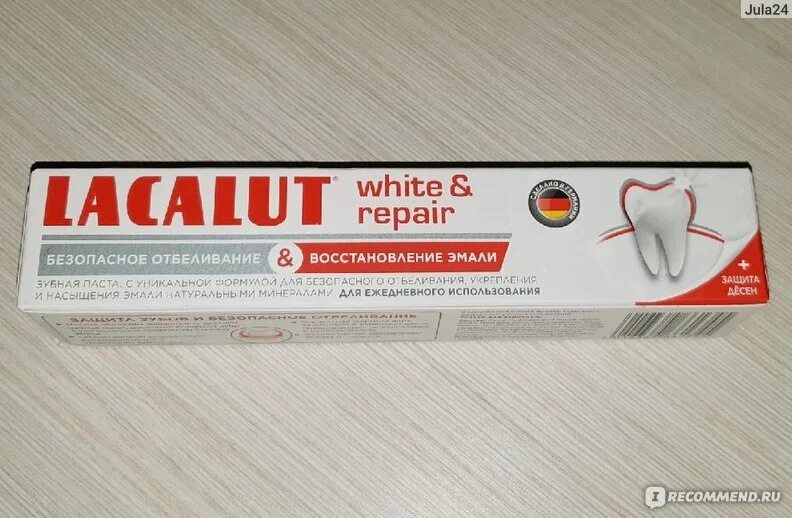 Lacalut white repair. Лакалют паста восстановление эмали. Лакалют паста для эмали. Пятерочка зубная паста лакалют. Лакалют восстановление эмали зубная паста.