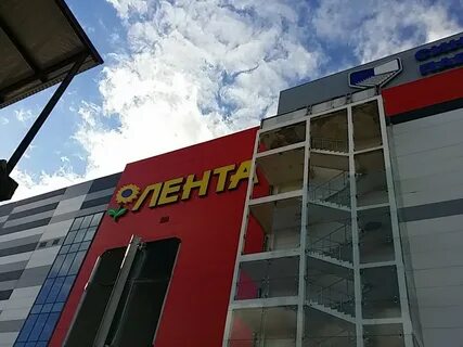 Ставрополь адреса магазинов