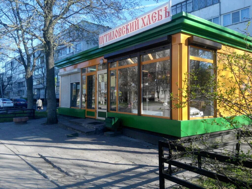 кировск магазины. новая 7 кировск лен обл. кировск ленинградская область надпись. пиццерия баффо кировск. суши бар ik'ra.