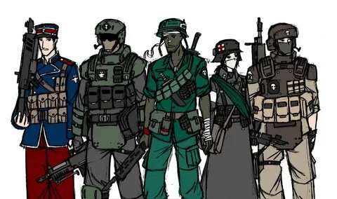 Имперская гвардия арт