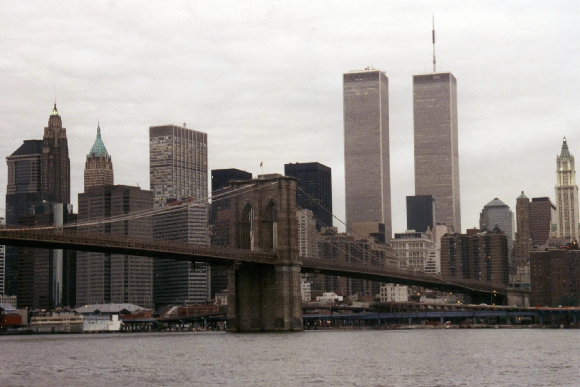 I work in the twin towers