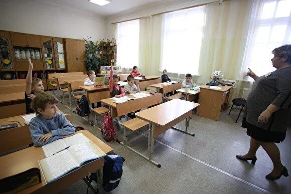 Тюмень школа карантин. Тюмень школа карантин. Школа 4 екатеринбург. Школы тюмени закрывают на карантин 2022. Тюмень школа карантин.