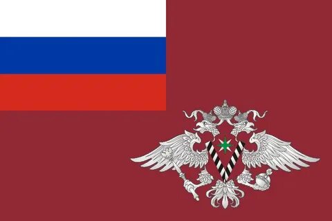 Федеральные флаги