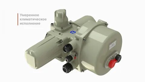 Электропривод гз 220в
