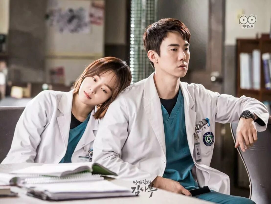 учитель ким доктор романтик 1 сезон. доктор романтик 4 дата выхода. доктор романтик 4 дата выхода. дорама учитель ким доктор-романтик 2 поцелуй. доктор романтик 4 дата выхода.