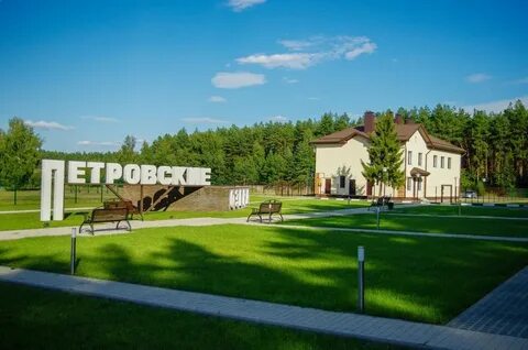 Петровские озера воронеж