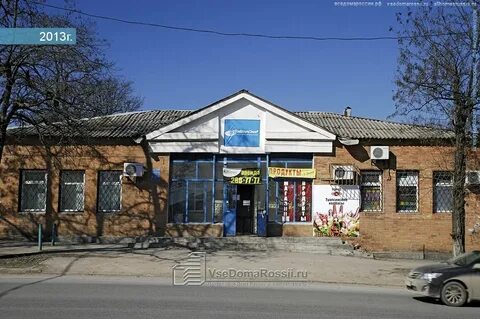 Портовая 2 ростов на дону