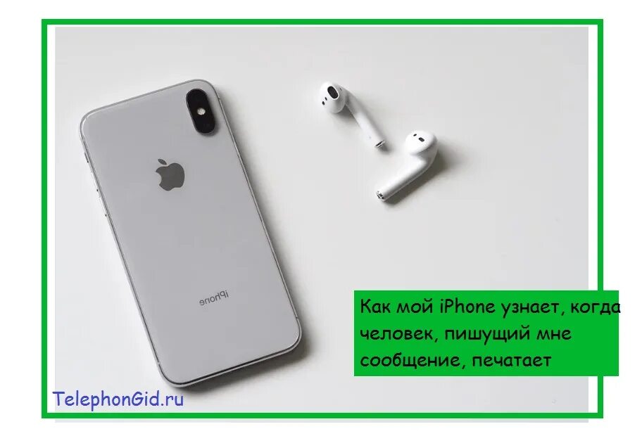 Как проверить айфон 11 про. Как понять что айфон утопленник. как понятб чт айфон утоплен. как понять что айфон 11 утопленник. как проверить айфон на утопленника.