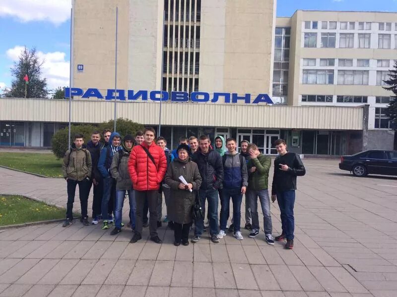 Сайты колледжей гродно. Радиоволна завод. Радиоволна завод Гродно.