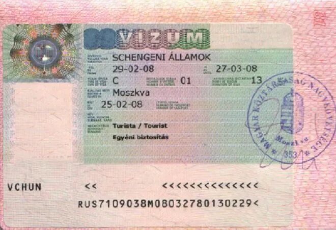 Шенгенская виза венгрия 2022. Виза венгрия форум. Одноразовая шенгенская виза. Шенген виза венгрия. Виза в норвегию для белорусов.