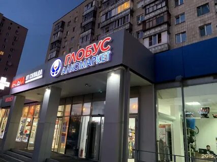 Порт маркет казань