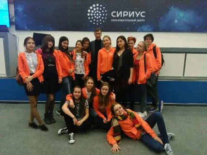 Экскурсия в сириус сочи