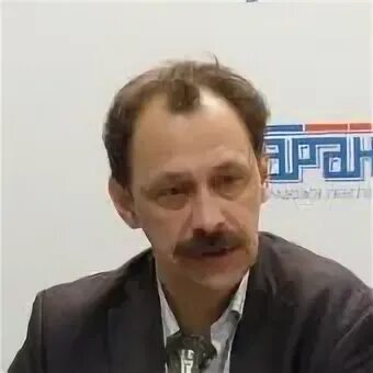 Сарбаш