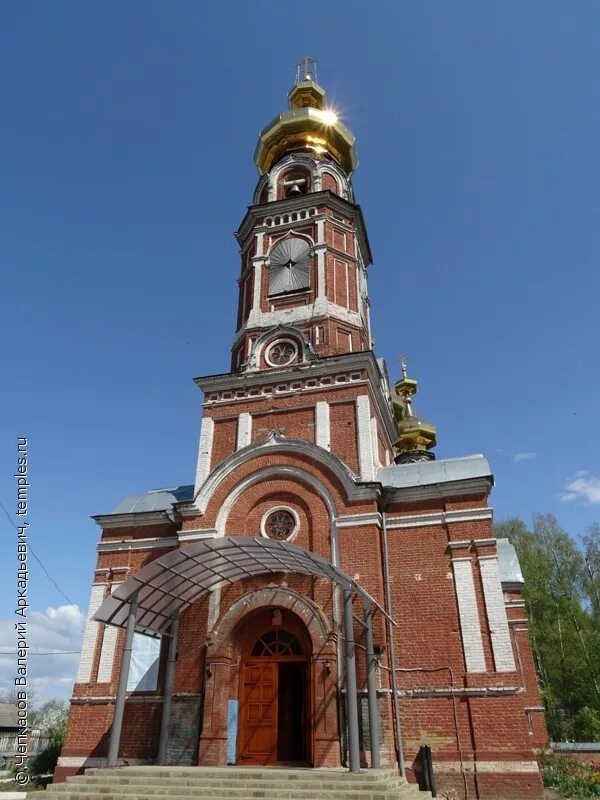 Сайт оса пермский край. Город Оса Пермский край. Казанский храм Оса Пермский край. Оса Церковь Казанской иконы Божией матери. Храм Казанской иконы город Оса.