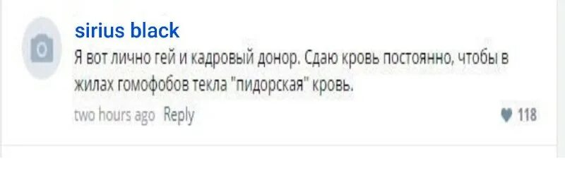 назначил каким нибудь министром. такой серьезный я бы его назначил министром. назначил бы его каким нибудь министром. сталин и вомбат. назначил бы его каким нибудь министром.