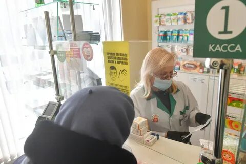 Лекарства оплата частями