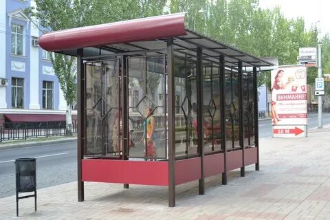 Установили остановочный павильон