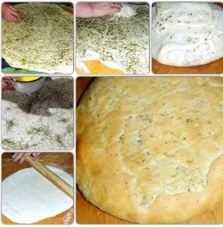 Дагестанский слоеный