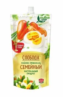 Слобода семейный