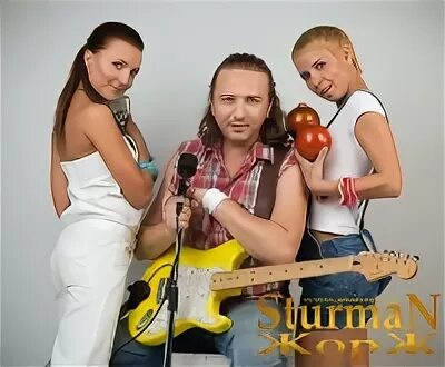 Аккорды ноты. Я когда-то была молодая ноты. Песня мушкетеров. Лирическая ноты. Песня все расстояния когда-нибудь в круг замыкаются.