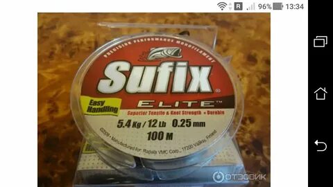 Sufix тормозные диски