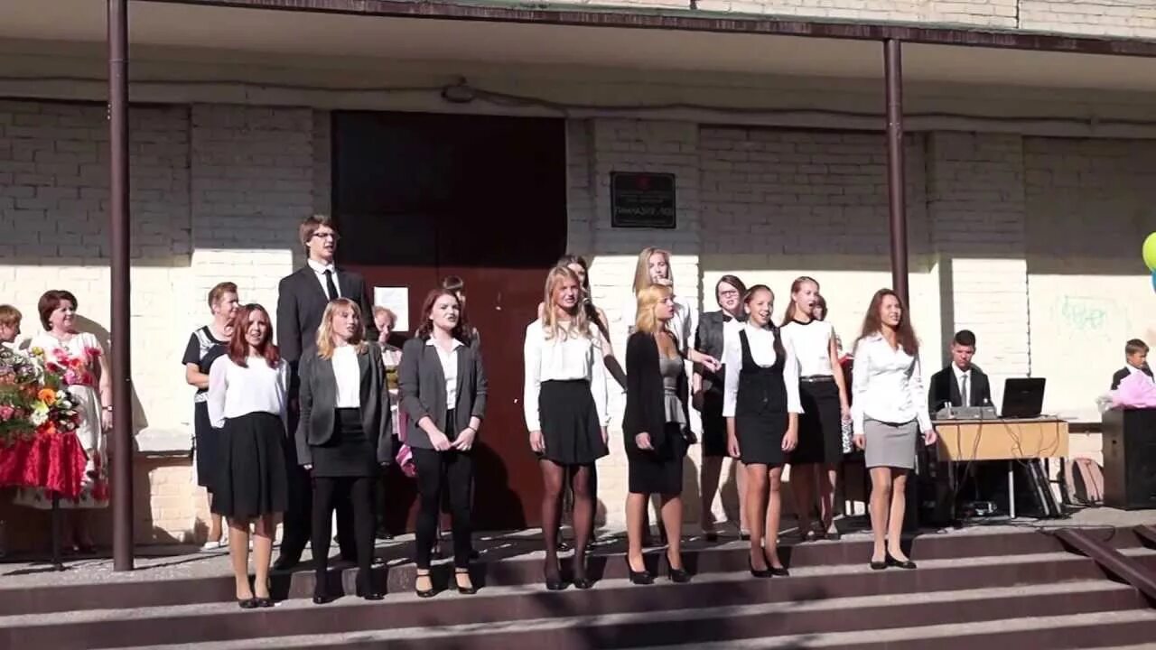 505 гимназия красносельского. Гимназия 505 санкт-петербург. Гимназия 505 красносельский. 505 гимназия красносельского. 505 гимназия красносельского.