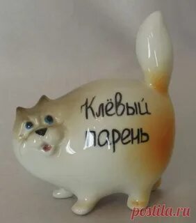 Подарок смешные картинки