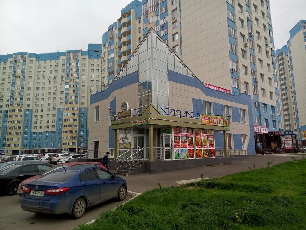 березка 20/2 оренбург. берёзка 13 оренбург. берёзка 20 оренбург. березка 19/1 оренбург. берёзка 20 оренбург.