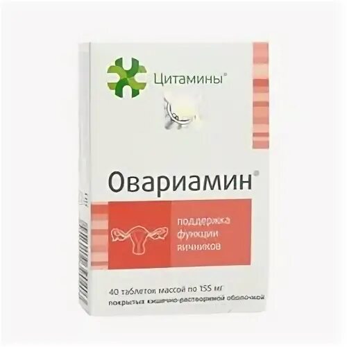 Просталамин отзывы врачей. Цитамины. Овариамин. Овариамин 40. Овариамин аналоги.