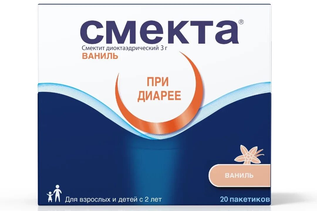Сколько дней пить смекту при диарее взрослым