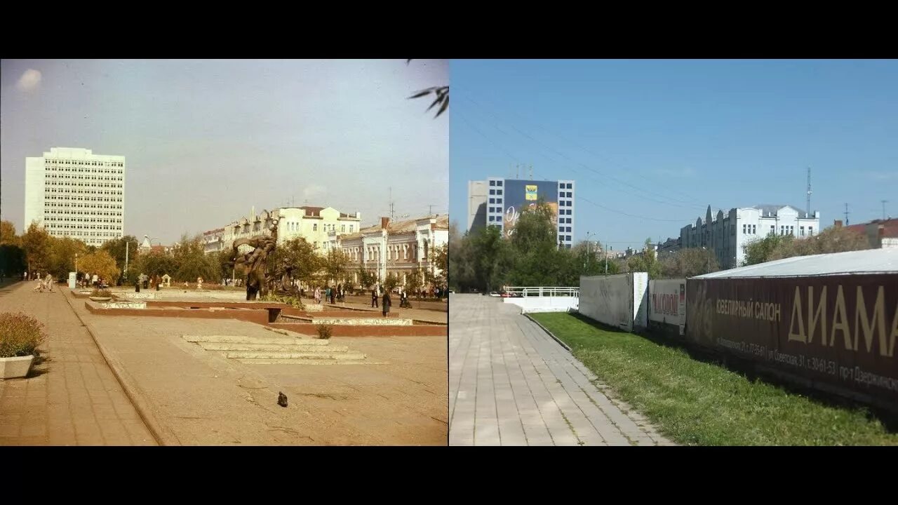 Оренбург было стало. Фотографии москвы было стало. Оренбург 1960 чкалова. Оренбург видео. Советская 17 оренбург.