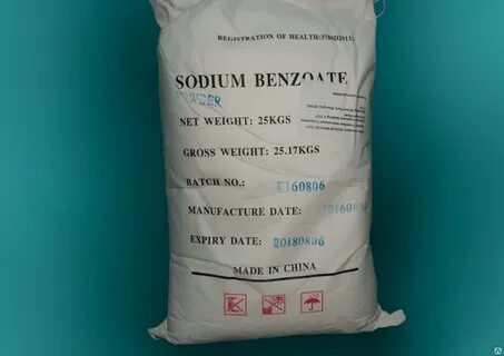 Sodium benzoate