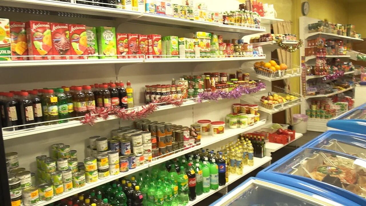 Магазин камчатка на бауманской. Камчатский продукты магазин. Петропавловск-камчатский корзинка. Магазин продуктов на камчатке. Магазин камчатка.