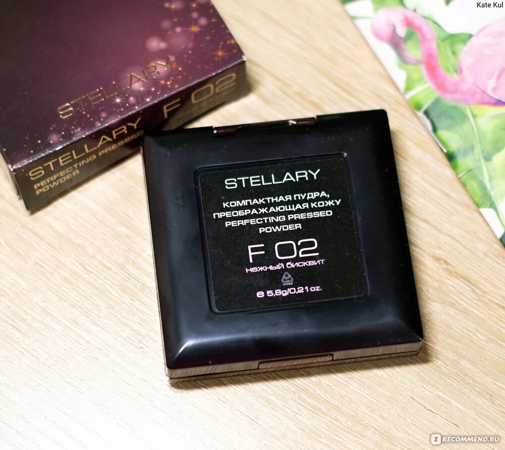 Пудра stellary отзывы. Пудра для лица stellary. Пудра stellary compact powder. Пудра stellary отзывы. Stellary пудра.