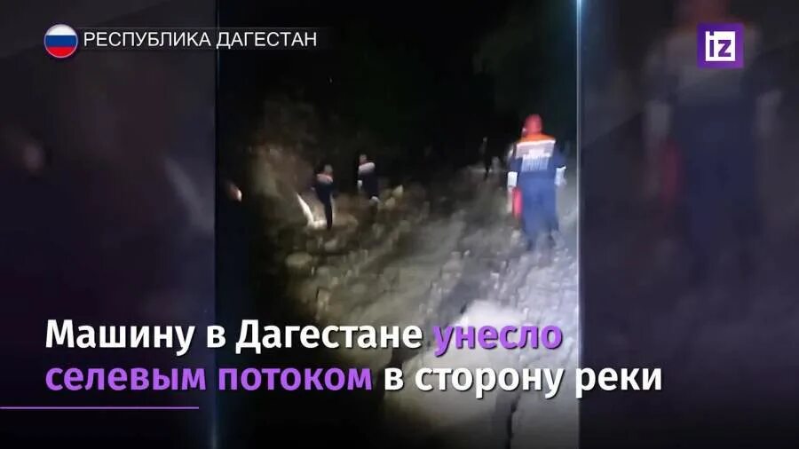 Ливень в городе. Трагедия в коллекторе в москве. В москве унесло людей. 2017 ураган в котельники. В москве унесло людей.