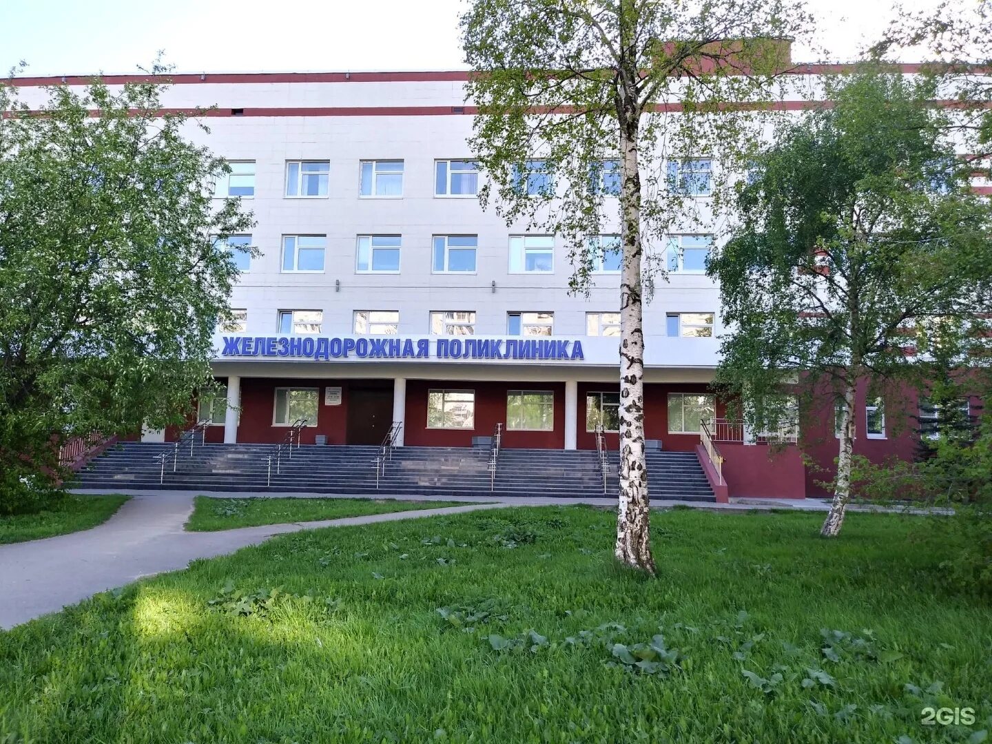 Архангельск улица тимме 5 ржд медицина. Пенсионный фонд екатеринбург орджоникидзевский район. Центр мрт архангельск тимме 5. Тимме 25 архангельск доктор лор. Архангельск улица тимме 5 ржд медицина.