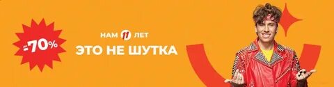 Песня алиэкспресс