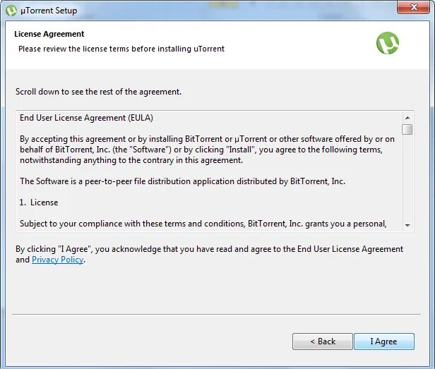 Как удалить mcafee с windows 10 полностью. User license. End user license agreement. User license. Salesforce leads.