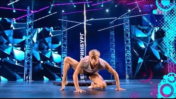 Танцы 2 е. 02 танец. Музыкальная интуиция тнт 2021. Танцы 2 сезон 12 серия. Танцы на тнт финал 2021.