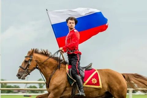 Группа на на коне