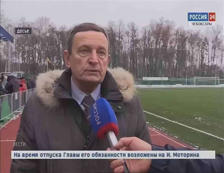 Ведущая программы. Гтрк чувашии спорт. 20 видов спорта. Упражнения на площадке гто. Гтрк чувашии спорт.