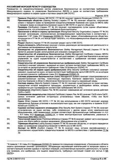 Мкуб