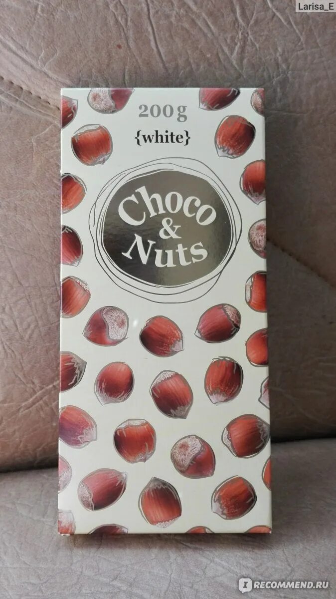 Choco nuts цена. Шоко натс шоколад с фундуком. Белый шоколад Choco Nuts. Choco Nuts 200g белый с фундуком. Белый шоколад с цельным фундуком Choco Nuts.