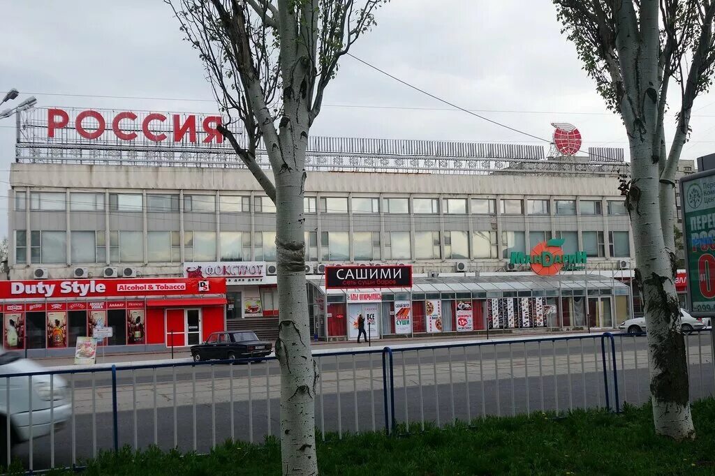 Где в луганске есть