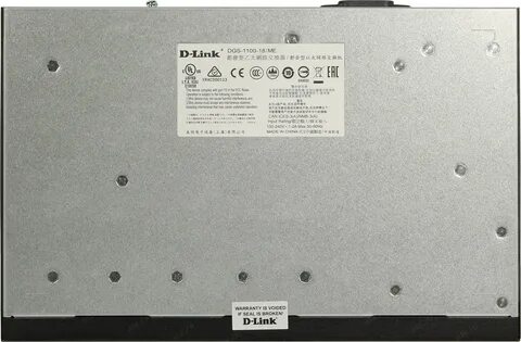 Dgs 1026mp