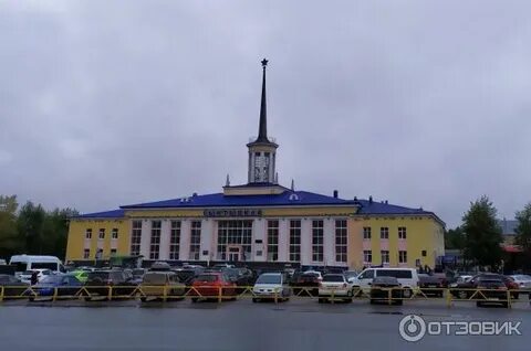 Сыктывкар жд вокзал аэропорт