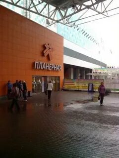 Кинотеатр станция метро
