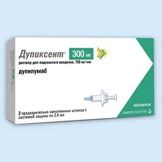 Укол эфлейра отзывы